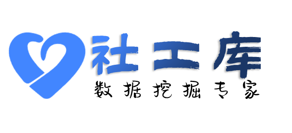 最快查询他人名下公司